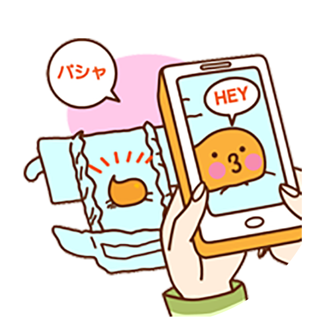 Babyうんち(聖路加国際大学と共同開発)