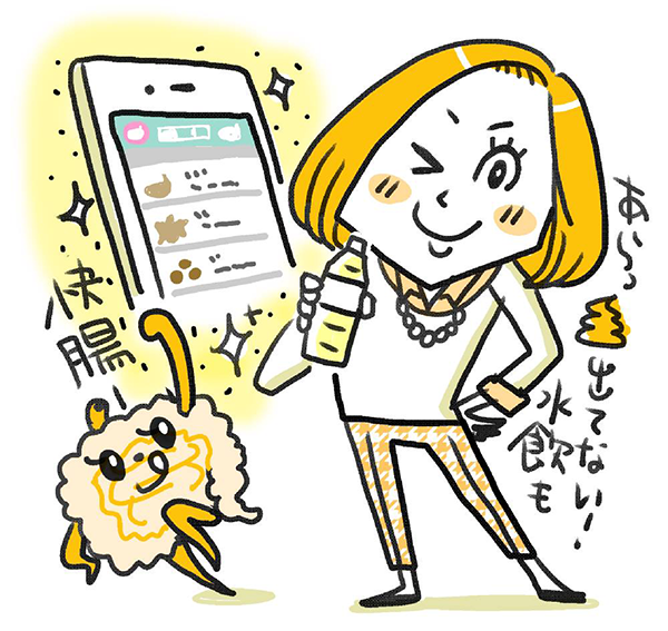 お客様画像