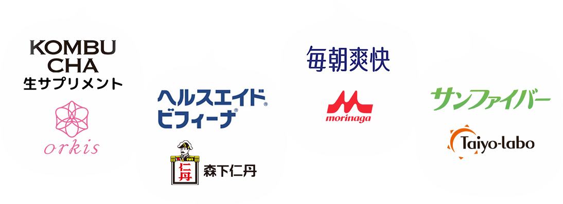 商品一覧