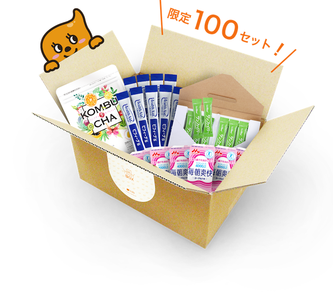 ウンといいBOXの画像