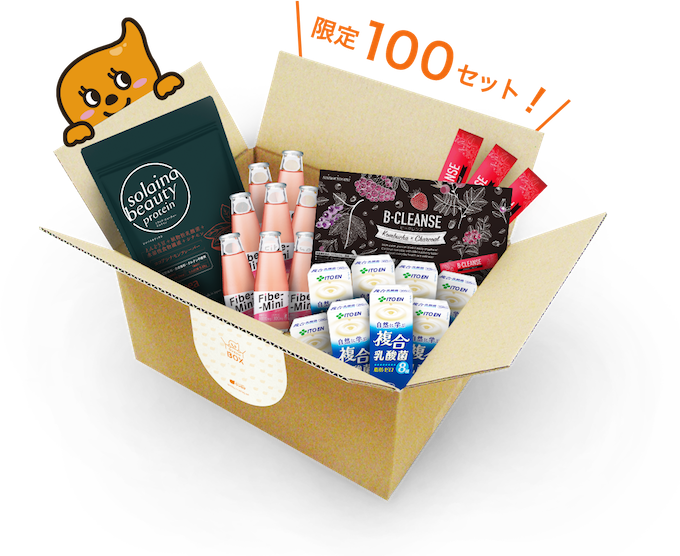 ウンといいBOXの画像