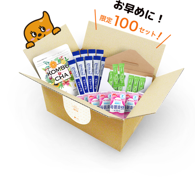 ウンといいBOXの画像
