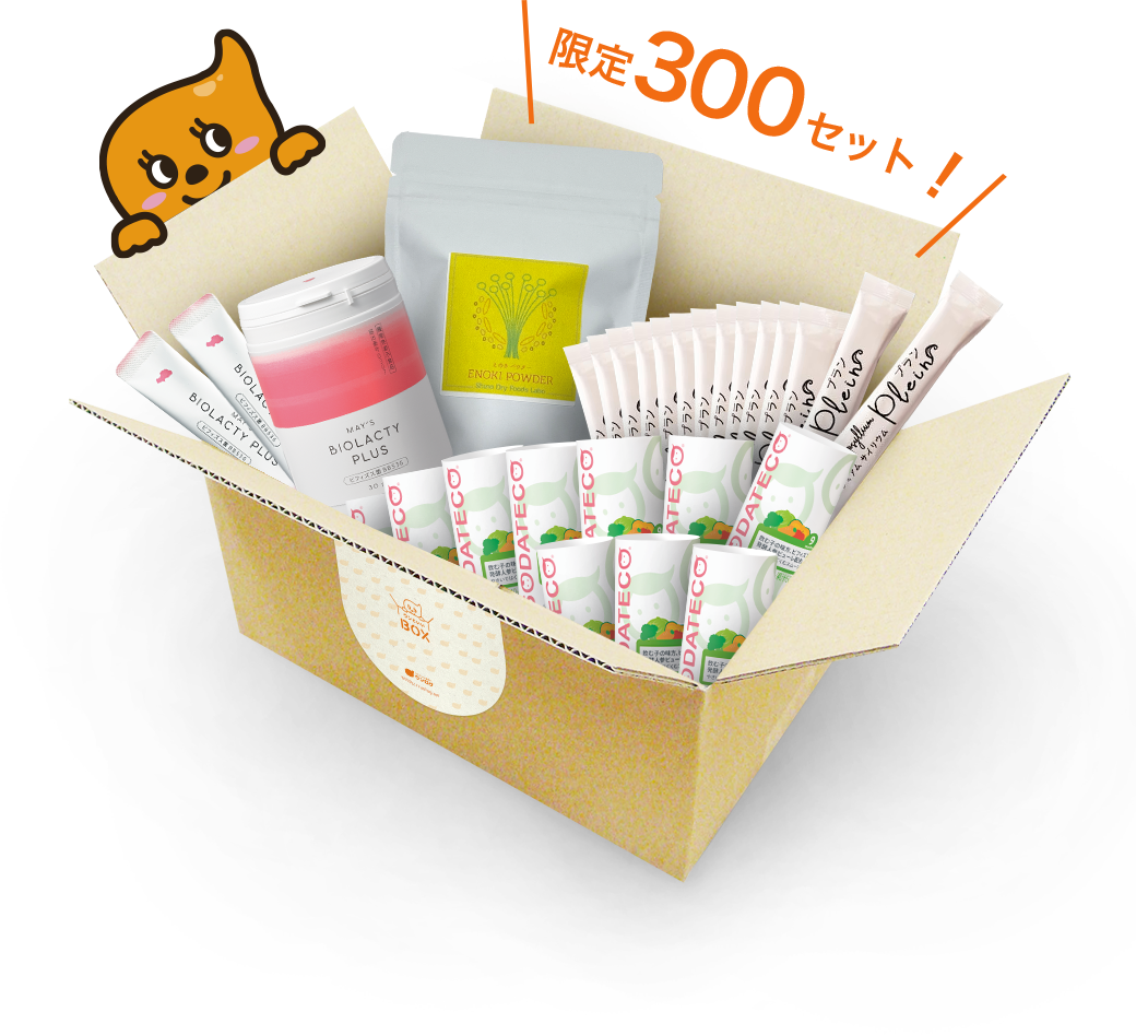 ウンといいBOXの画像